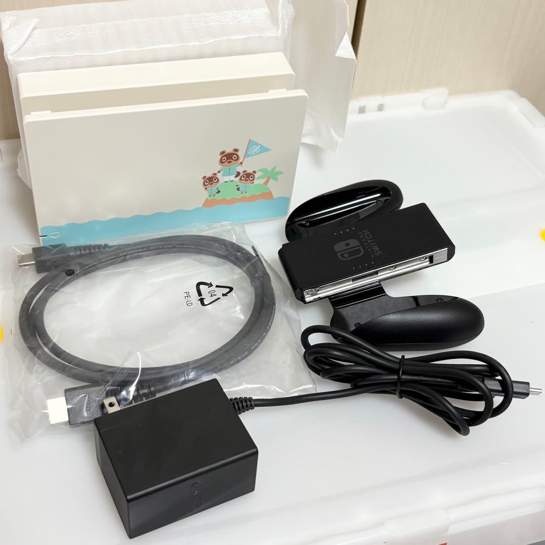 【Joy-Con無し】Nintendo Switch あつまれどうぶつの森セット