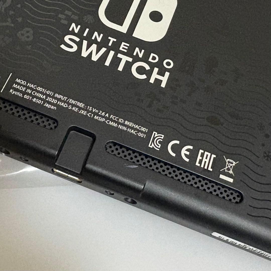 【Joy-Con無し】Nintendo Switch あつまれどうぶつの森セット