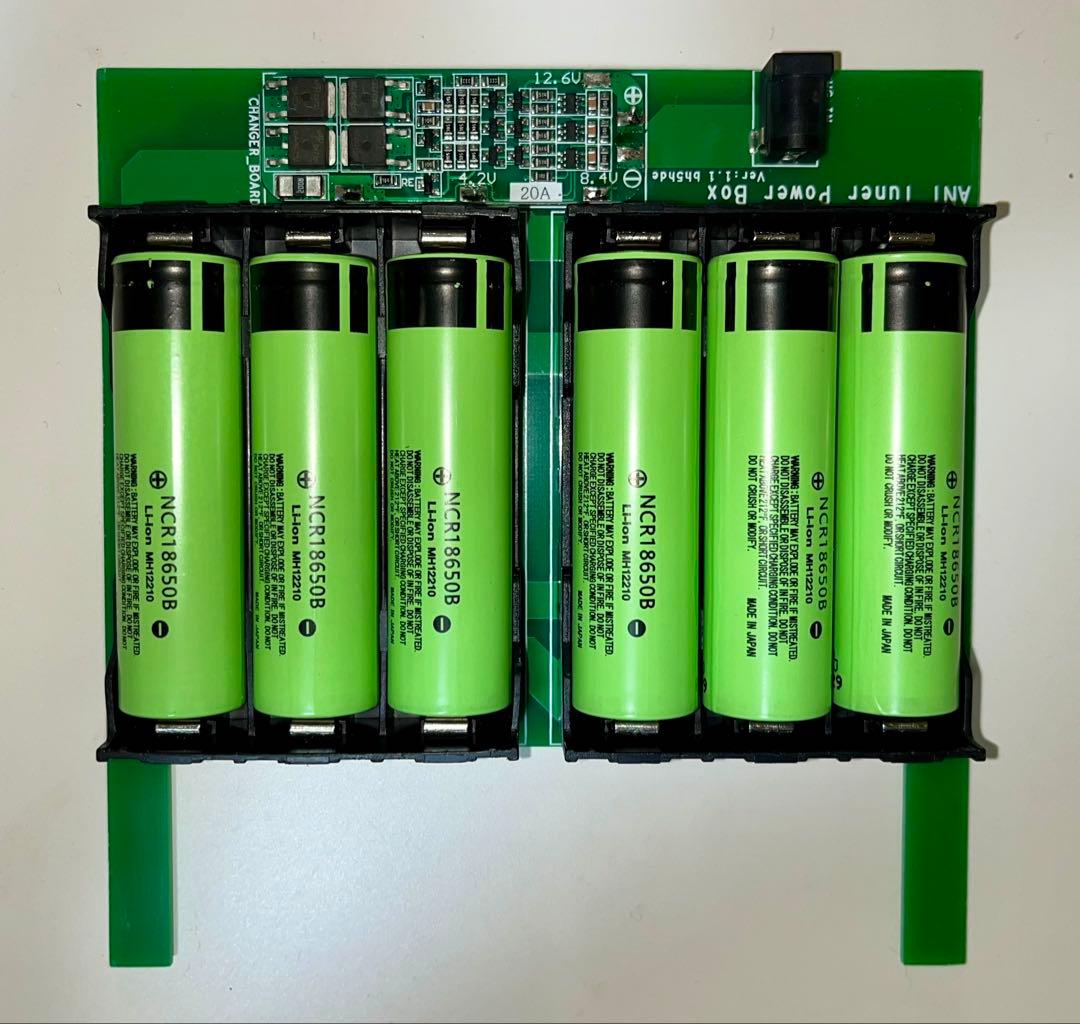 Yaesu FT-817 / FT-818用 アンテナチューナー【未使用品】