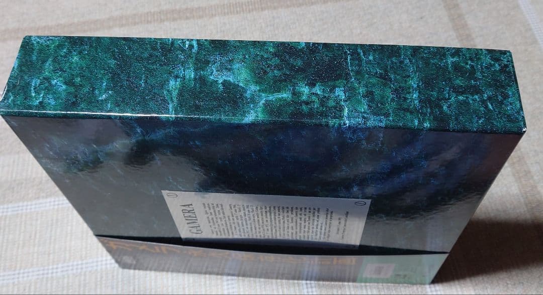 ガメラ永久保存化計画 DLZ-0160 LD8枚組 豪華BOX 希少