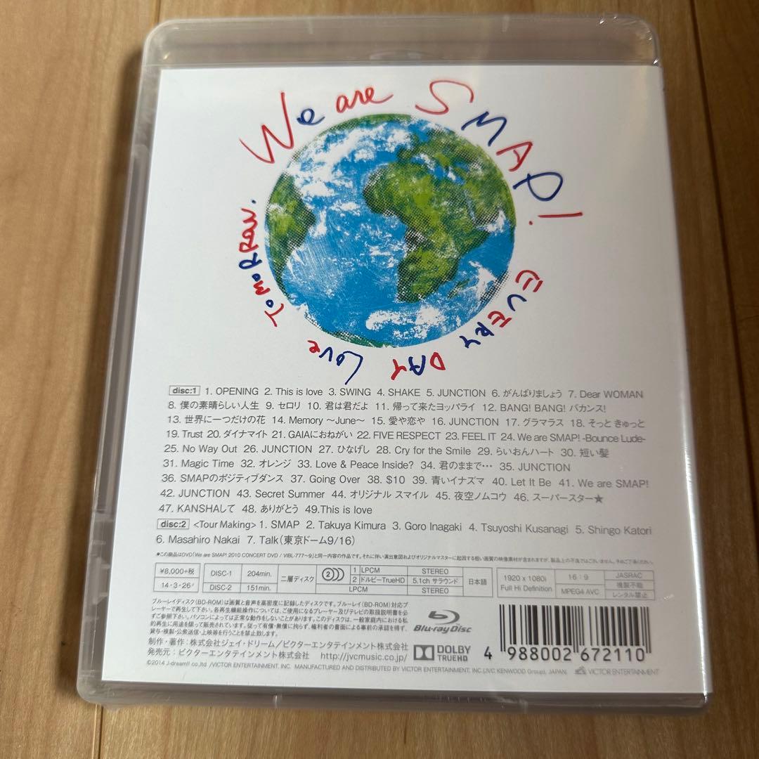 チャチャ SMAP We are gift super 3点セット