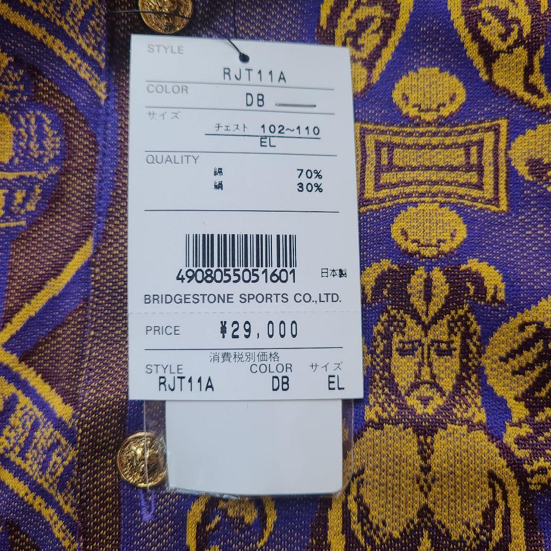 【新品】J´ｓジャンボ尾崎モデル　ポロシャツ　EＬ ゴルフ メンズ 絹