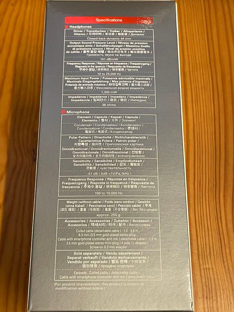 オーディオテクニカ ATH-PRO5MK3 DJヘッドホン