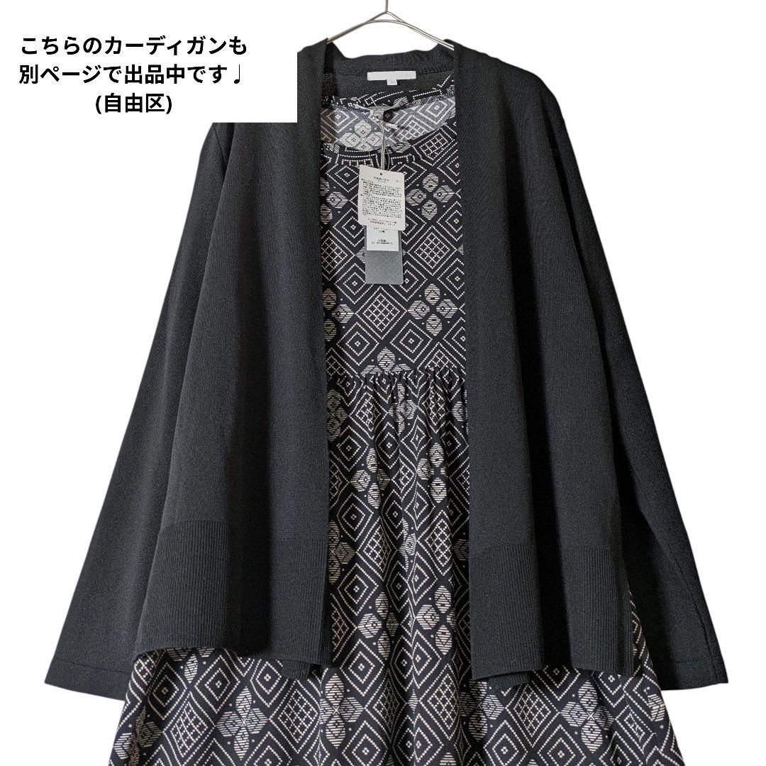 新品 ローラアシュレイ／13号 洗える◎伸びる◎幾何学模様ワンピース