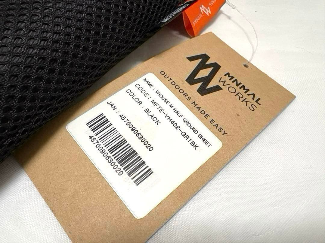 MNMAL WORKS V HOUSE M ハーフグランドシート ブラック