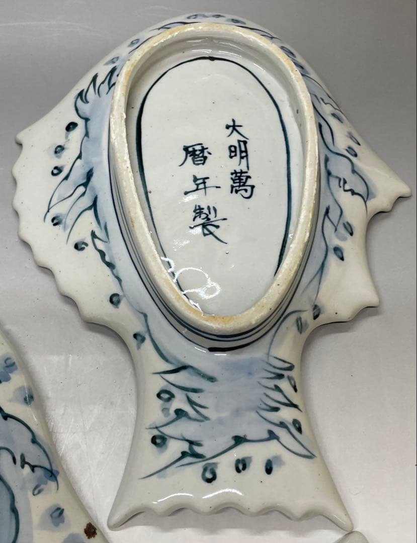 大明萬暦年製　明時代　景徳鎮　染付　魚皿　5客　Y3199