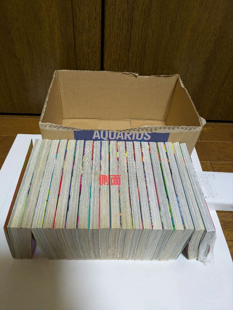 チェンソーマン 1巻〜19巻セット 藤本タツキ