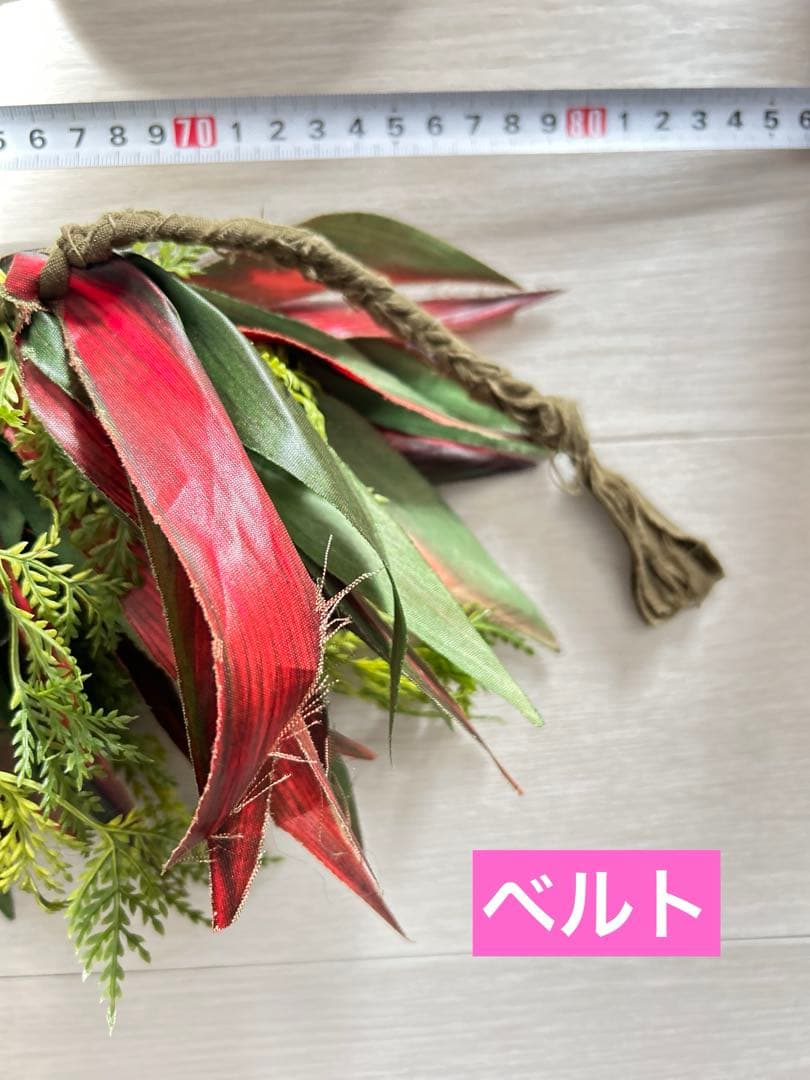 2215. タヒチアン　ティーリーフ　ヘッドバンド ヒップベルト　レイポウ