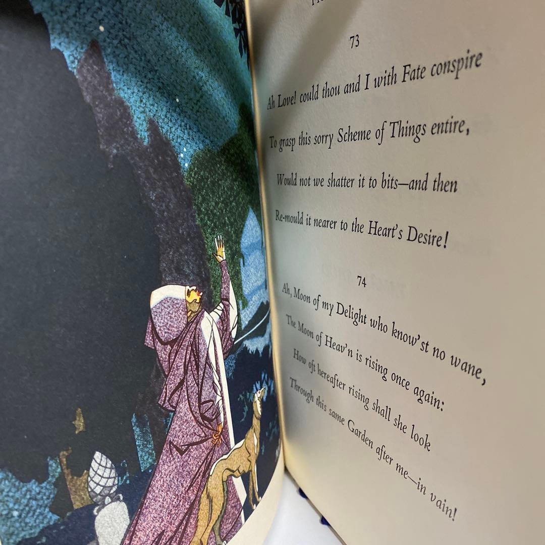 RUBÁIYÁT OF OMAR KHAYYÁM 【洋書】革製豪華本　美品