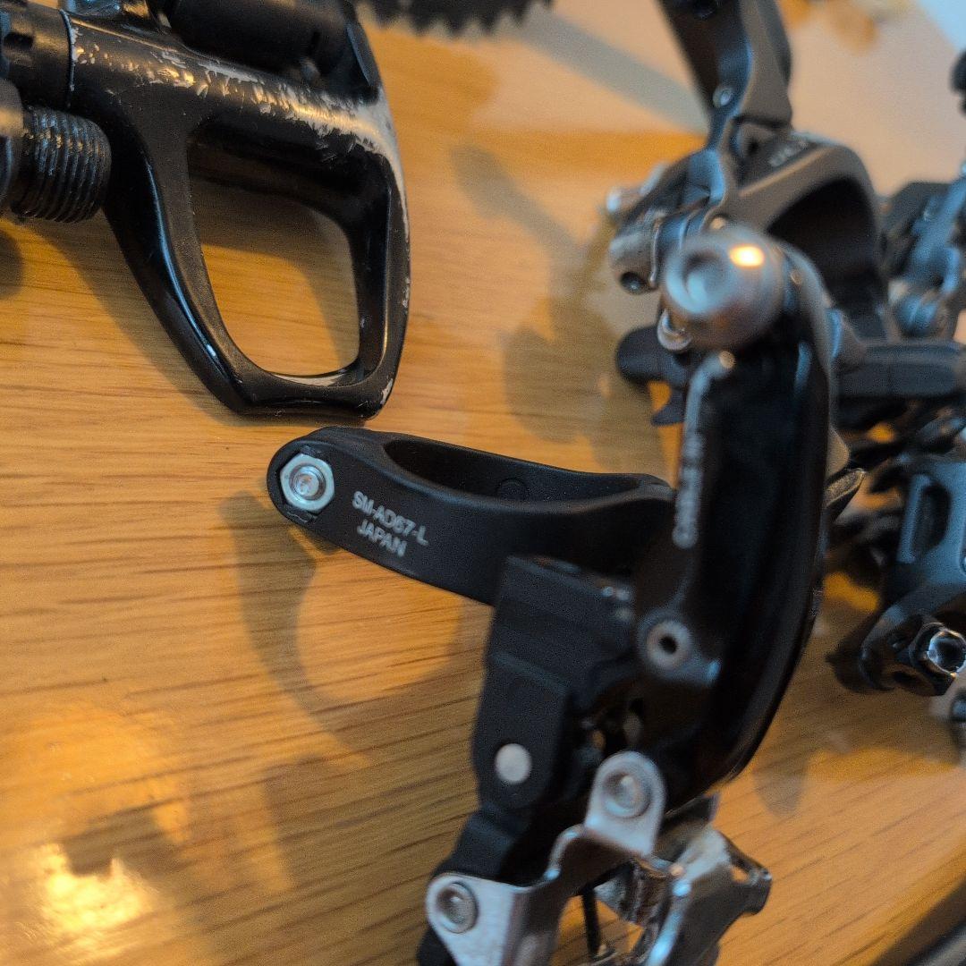 シマノアルテグラコンポーネントセット6800系11速