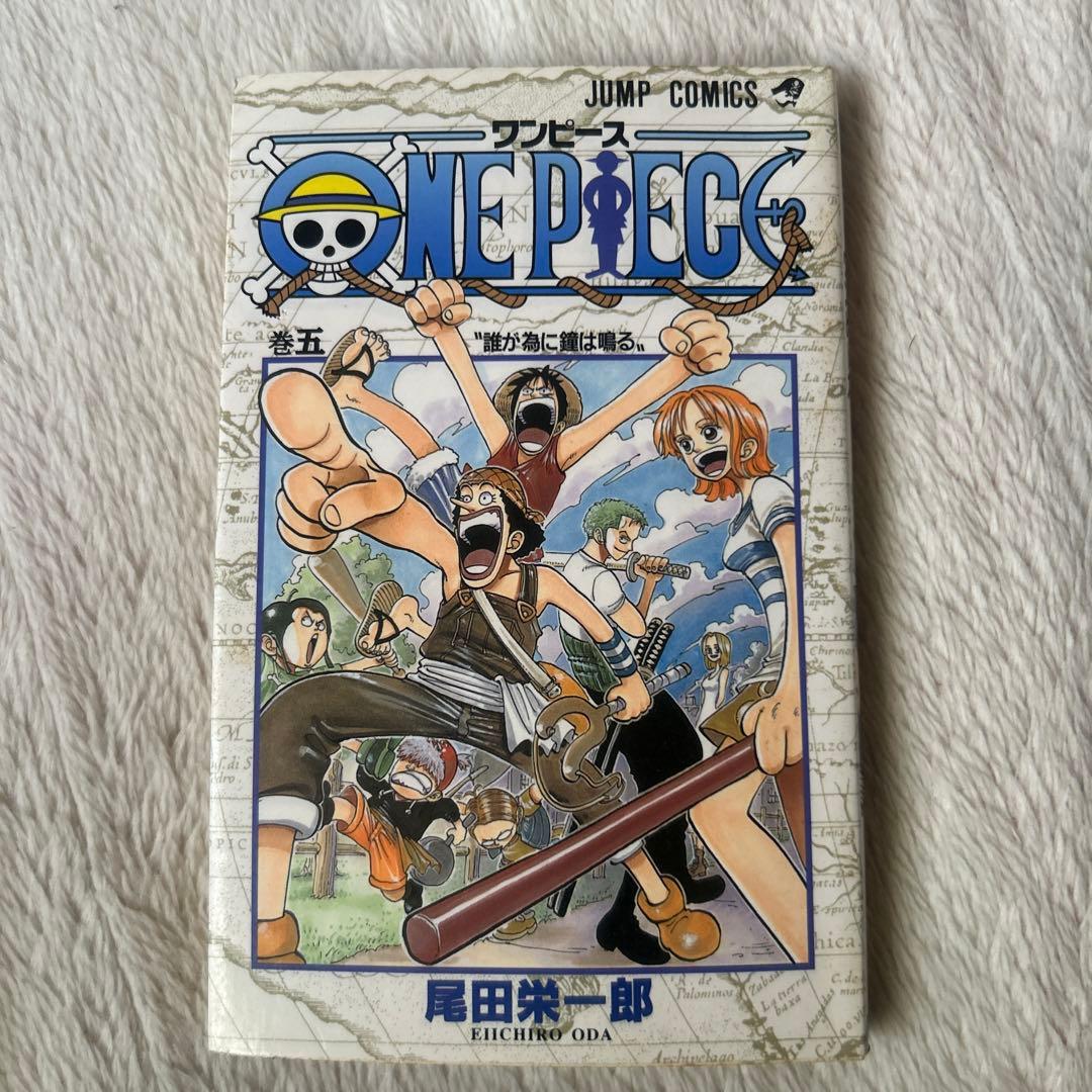 ONE PIECE 各初版セット