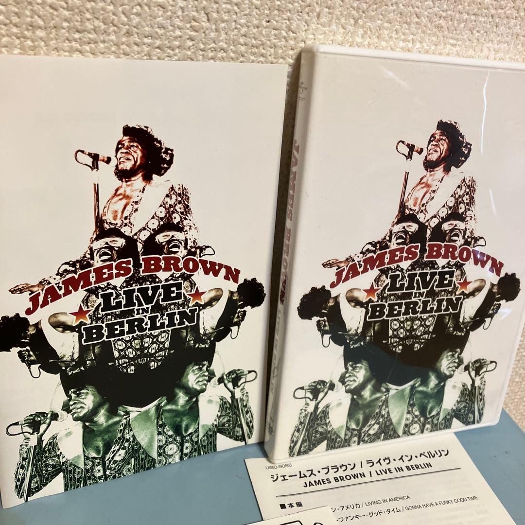 DVD ジェームス・ブラウン／ライヴ・イン・ベルリン 伝説