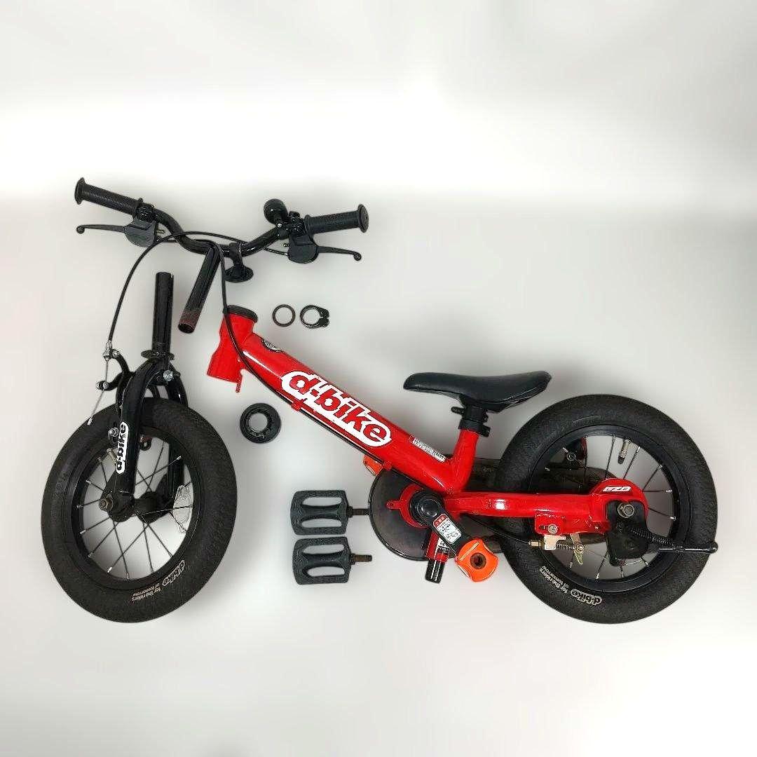 d-bike MASTER12（ディーバイクマスター 12）【即購入OK】