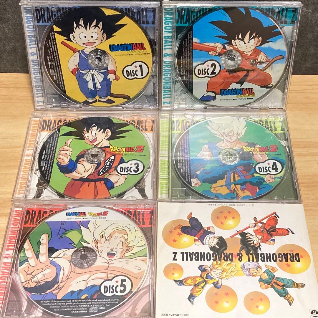 【ドラゴンボール】 【ドラゴンボールZ】 大全集 CD DRAGON BALL