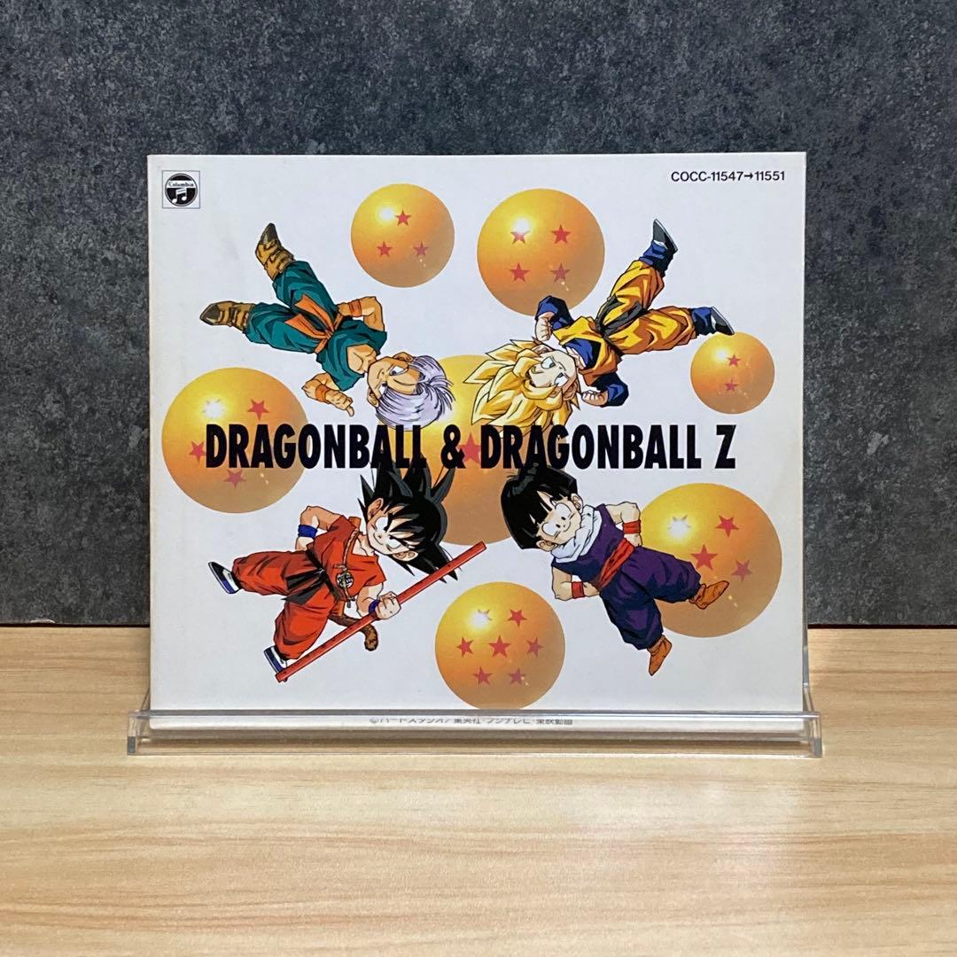 【ドラゴンボール】 【ドラゴンボールZ】 大全集 CD DRAGON BALL