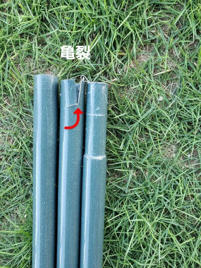 オアシススクリーンタープ（広々空間）値下げ