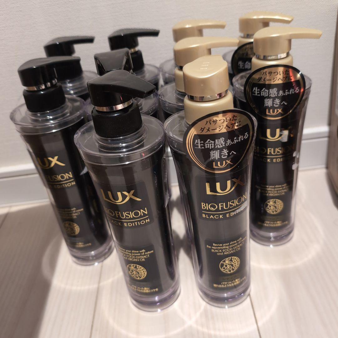 LUX バイオフュージョン ブラック シャンプー コンディショナー 本体