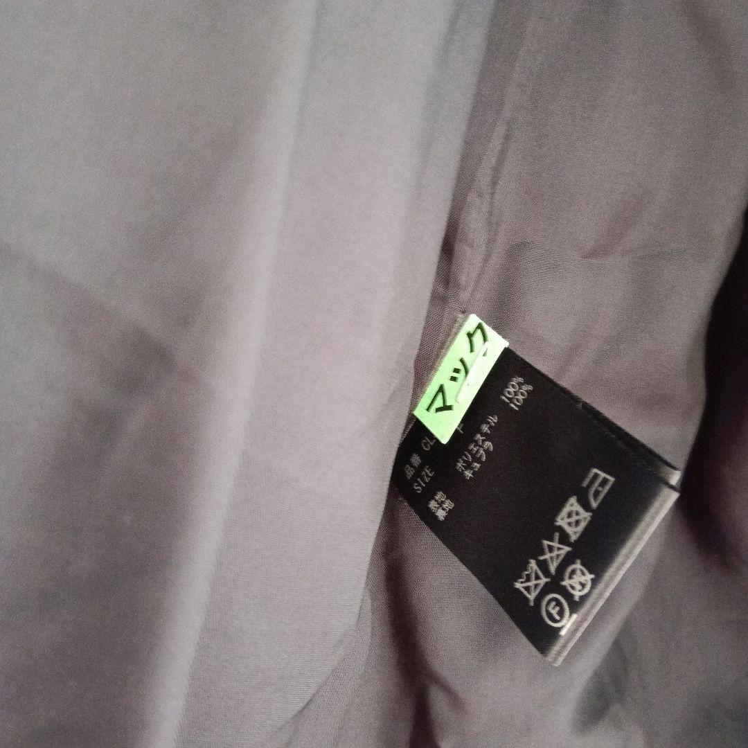 Curensology カレンソロジー シープライクファーベスト