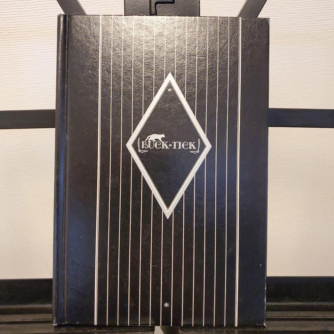 【美品】BUCK-TICK 20th Oral History