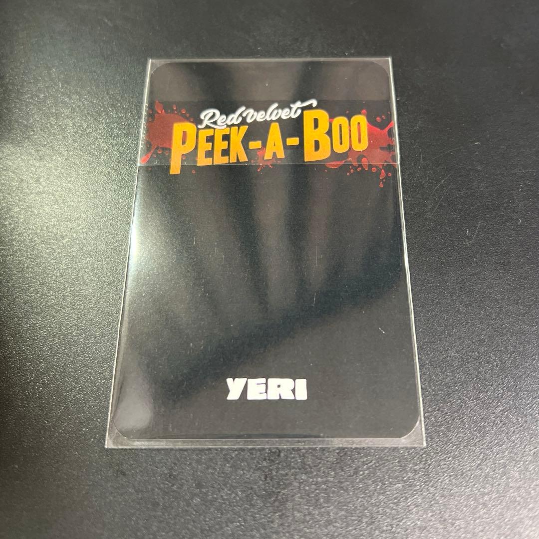 RedVelvet レドベル トレカ コレクトブック イェリ