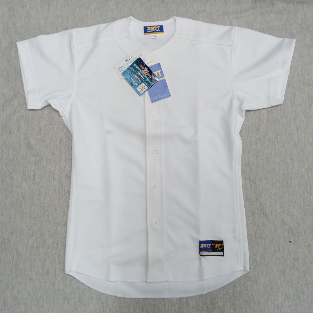 ゼット野球ユニフォーム 野球練習ユニフォーム 野球グローブ バット