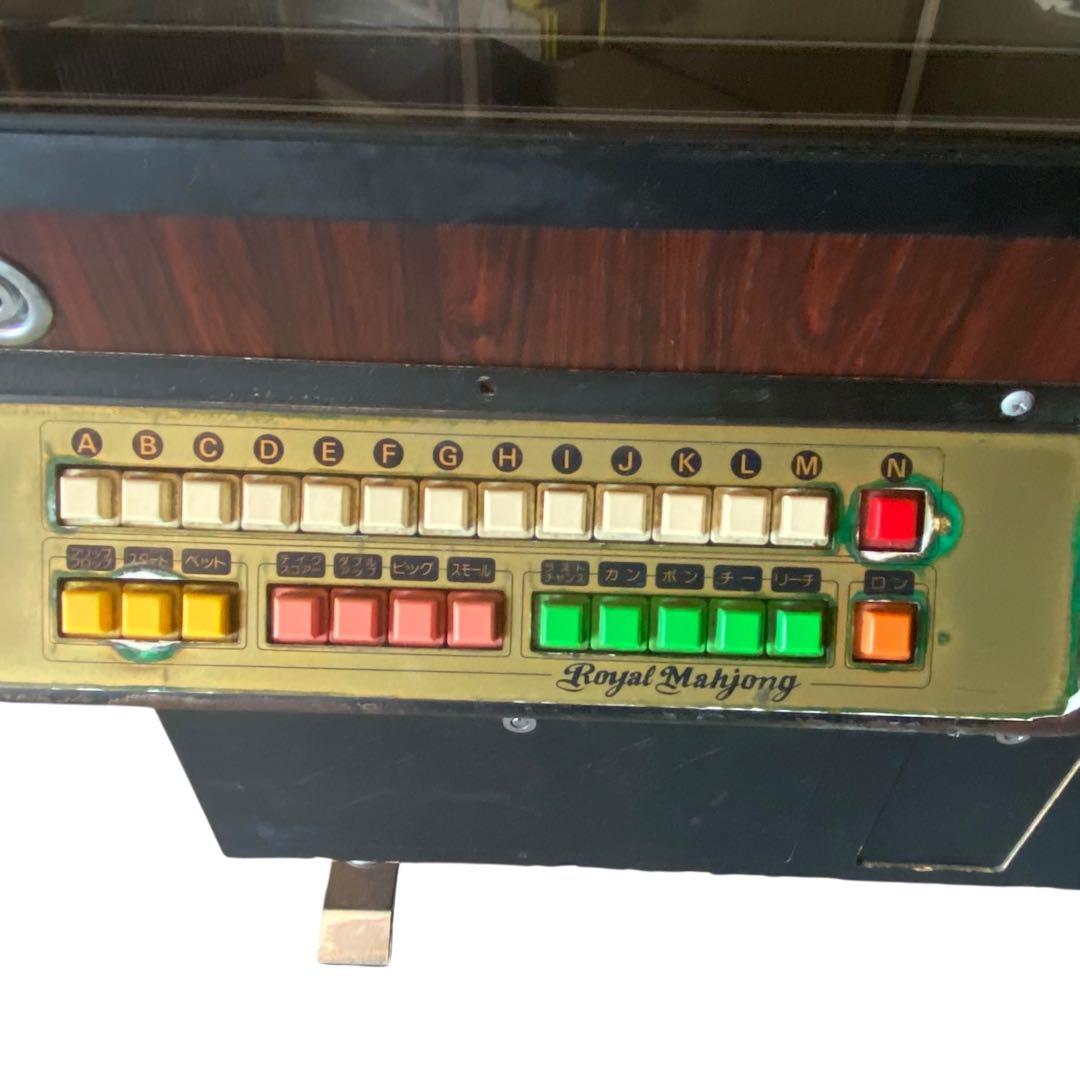 【メ0907-08】昭和レトロ品 麻雀 テーブルゲーム筐体 当時品 通電確認済み