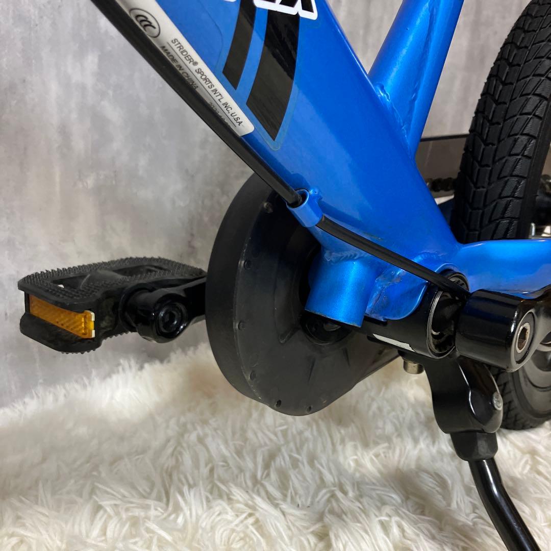 【超未使用級】STRIDER ストライダー 14x ブルー スタンド付