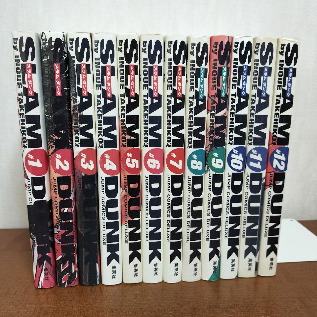 SLAMDUNK スラムダンク 完全版 全巻
