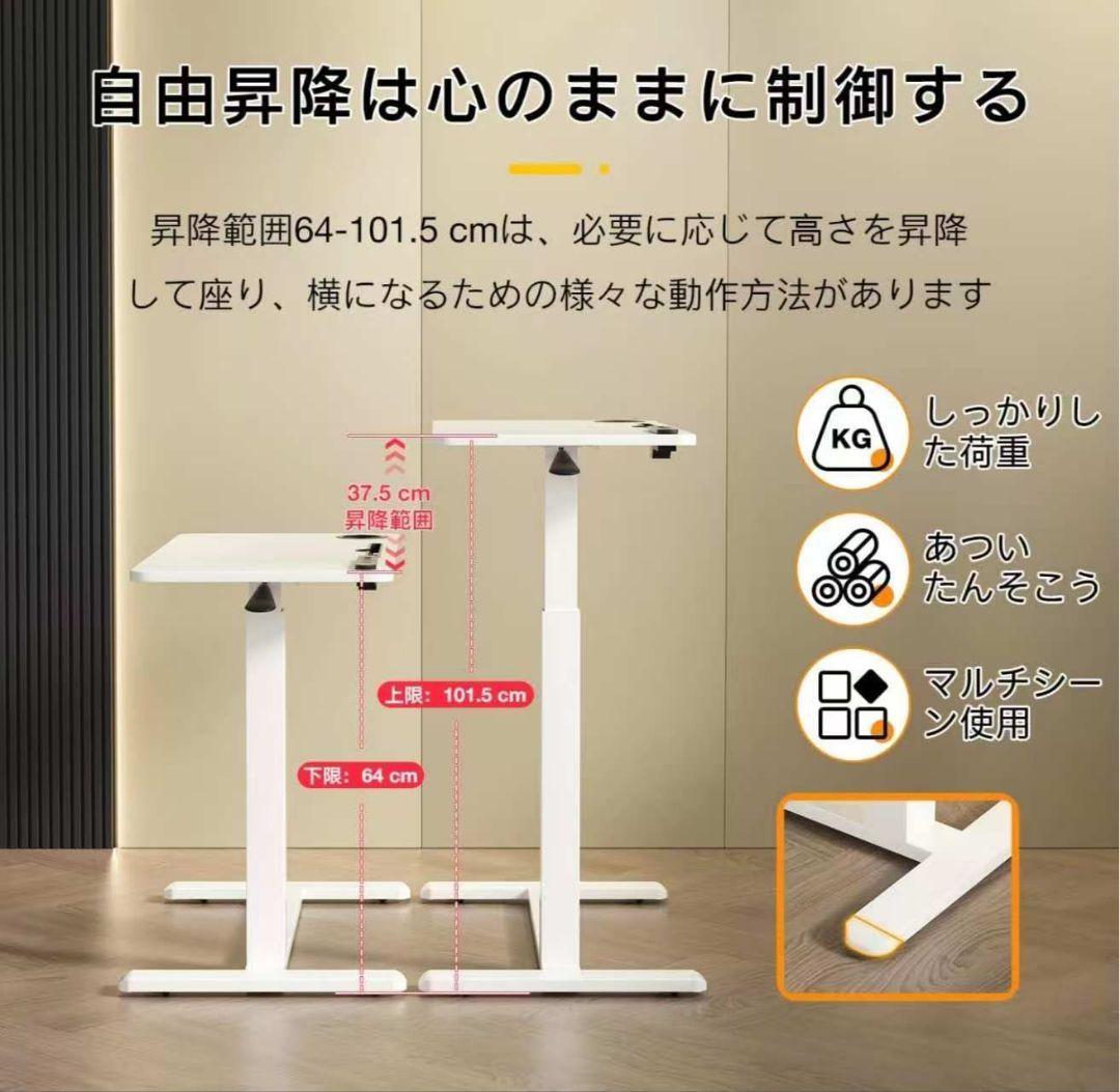 サイドテーブル昇降式 ガス圧昇降ベッドテーブル PCテーブル (ブラック)