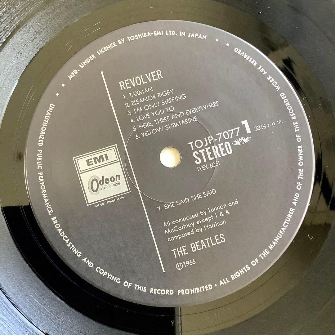 レコード新品! 全体新品同様! ビートルズ 30周年記念1992年年 リボルバー