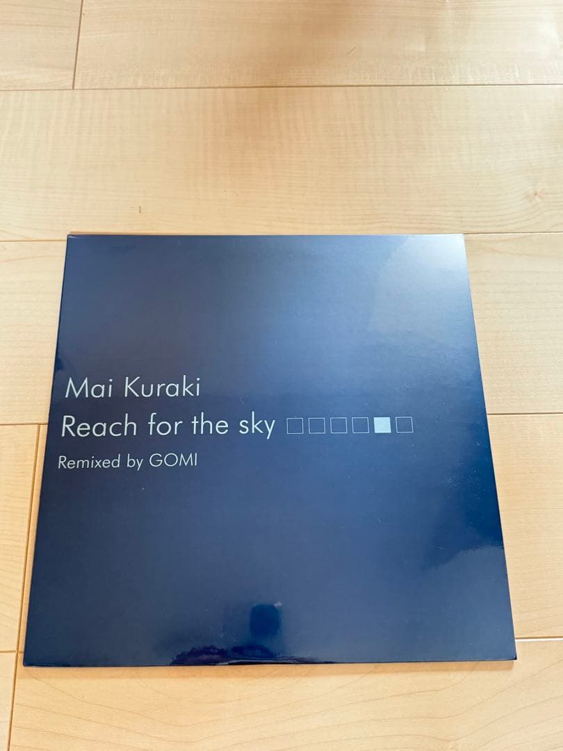 【レア】【アナログ】倉木麻衣　3枚セット　未使用　未開封　レコード