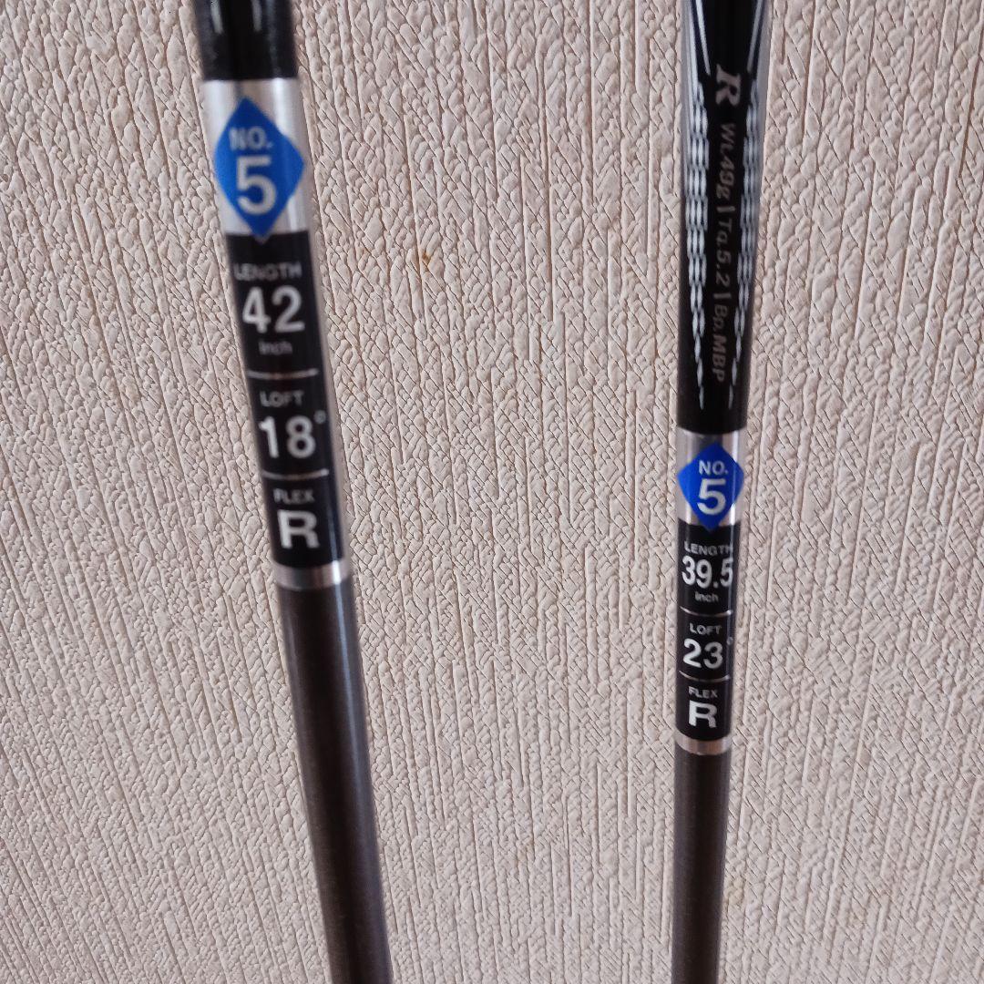 XXIO ウッドクラブ 5番 2本セット