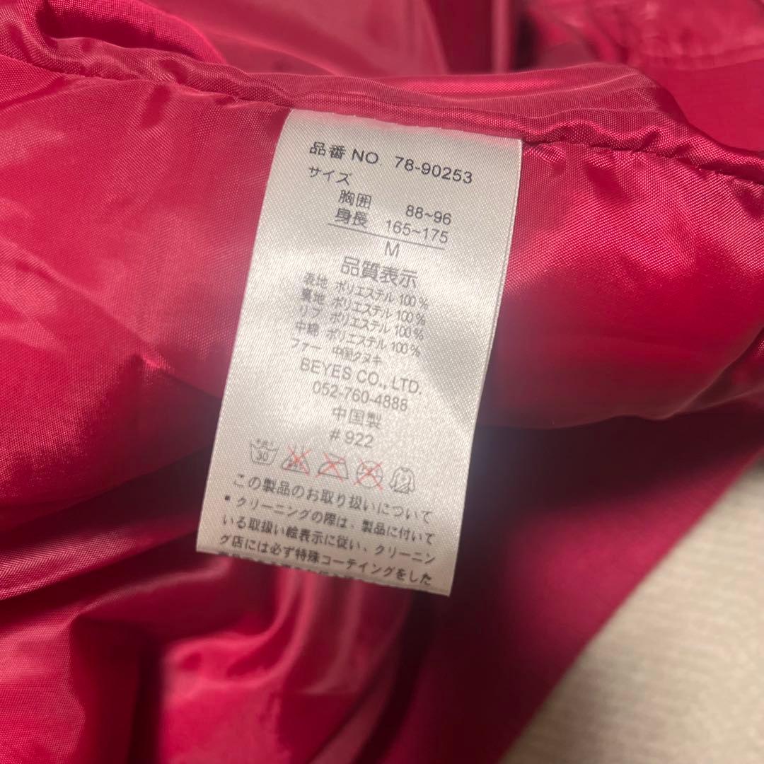 Y2K ピンク ファー ダウンベスト archive 平成 ギャル M