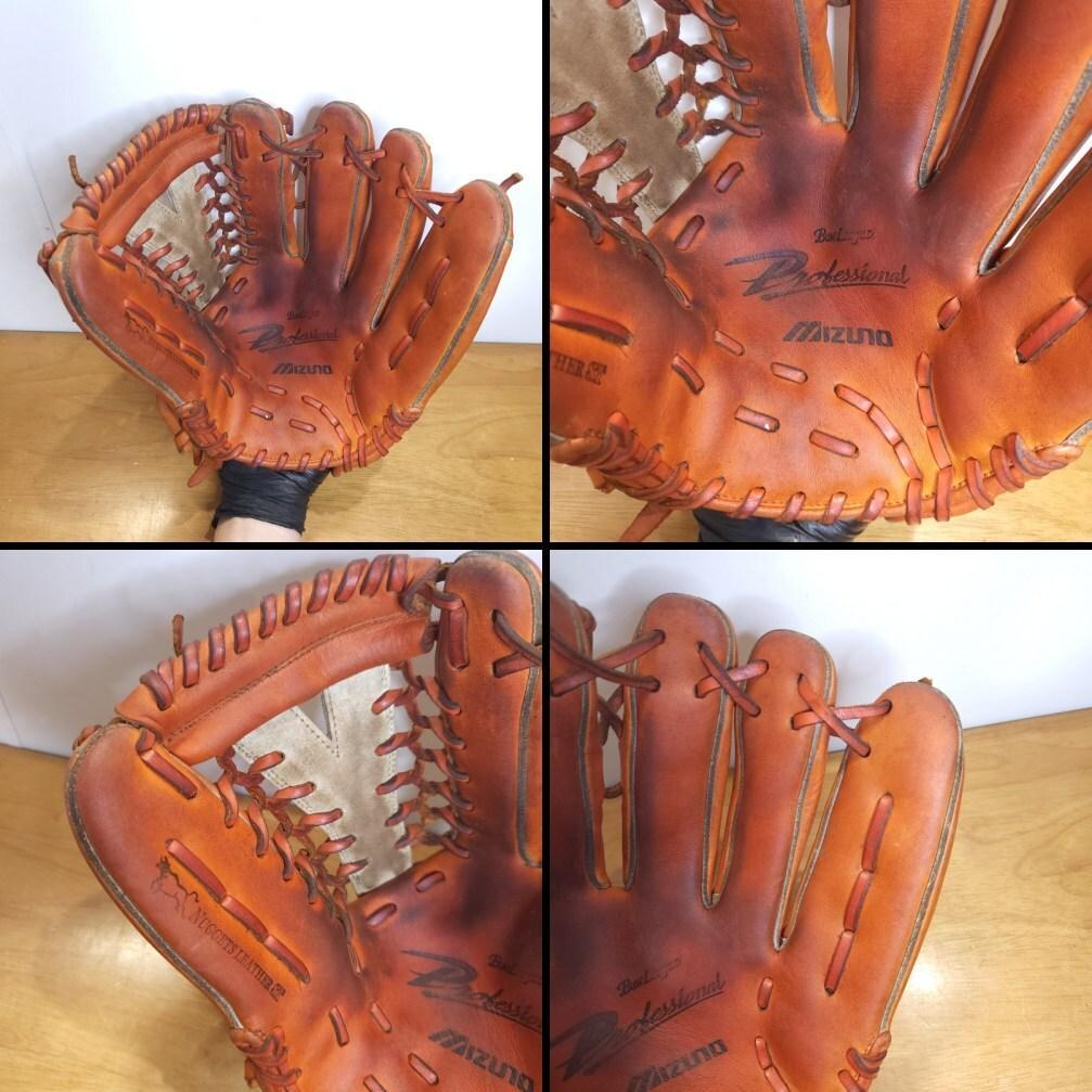 ミズノ 高橋由伸モデル 限定品 Y字ウェブ 巨人カラー 外野用 軟式グローブ