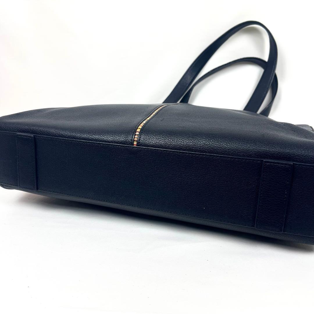 ポールスミス　トートバッグ　マルチストライプ　ショルダー肩掛け　ロゴプリント