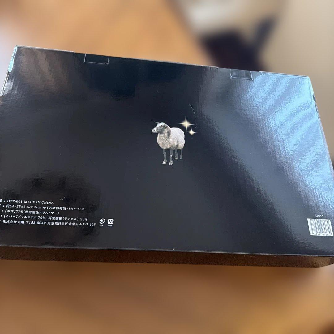 ヒツジのいらない枕　プレミアム　＋枕カバー