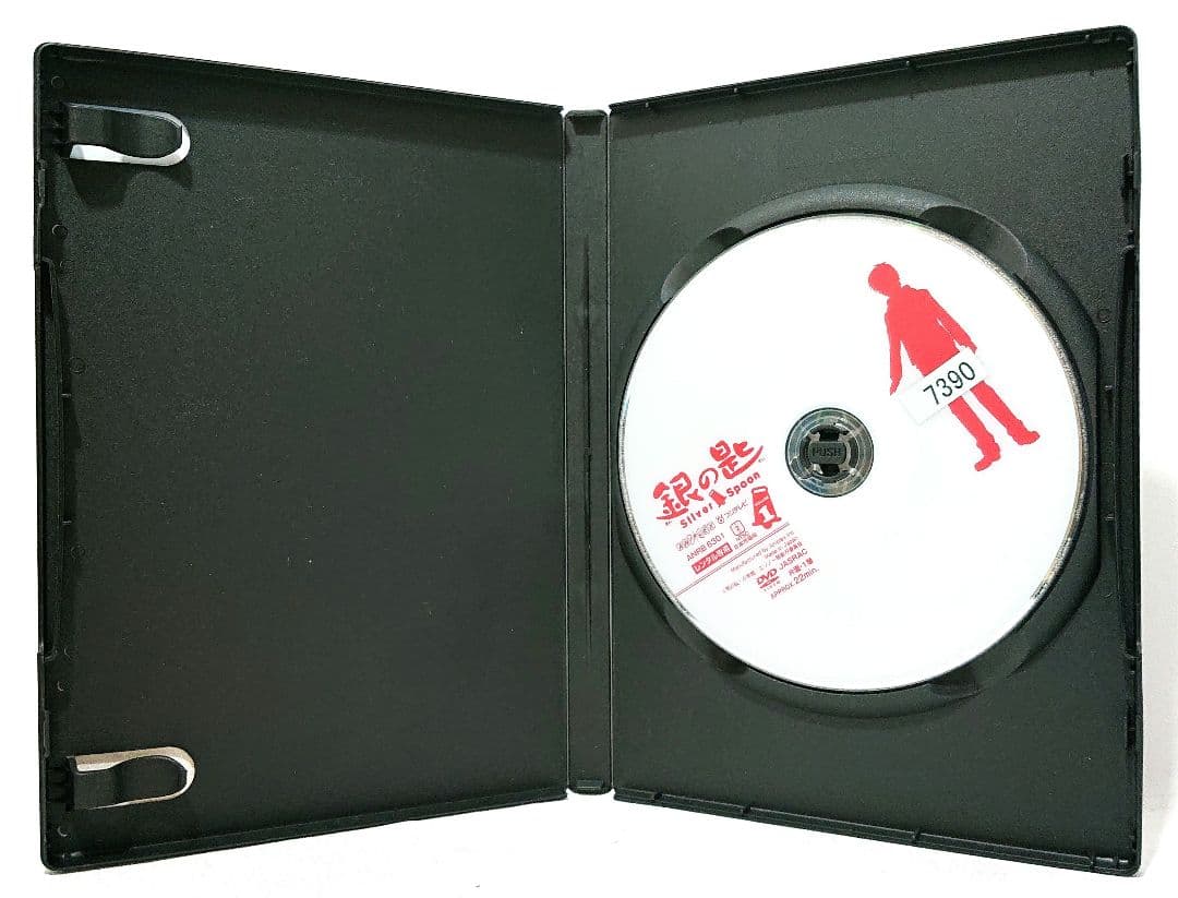 銀の匙【DVD】全12巻セット