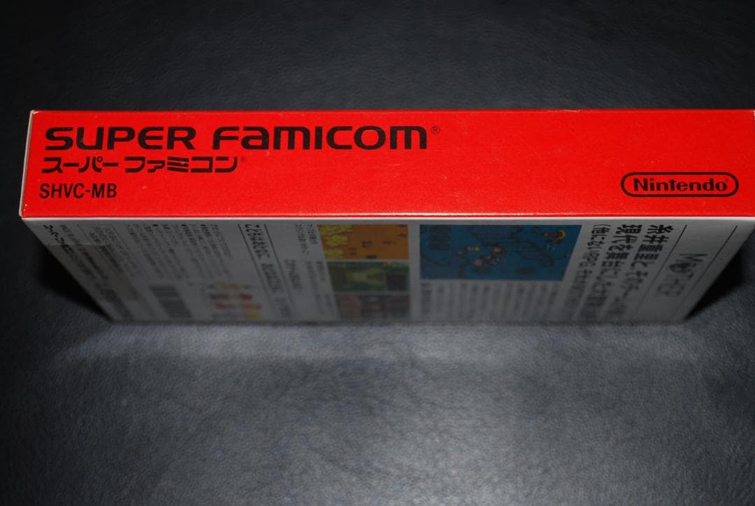 SFCソフト「MOTHER2ギーグの逆襲」中古動作品の出品です。