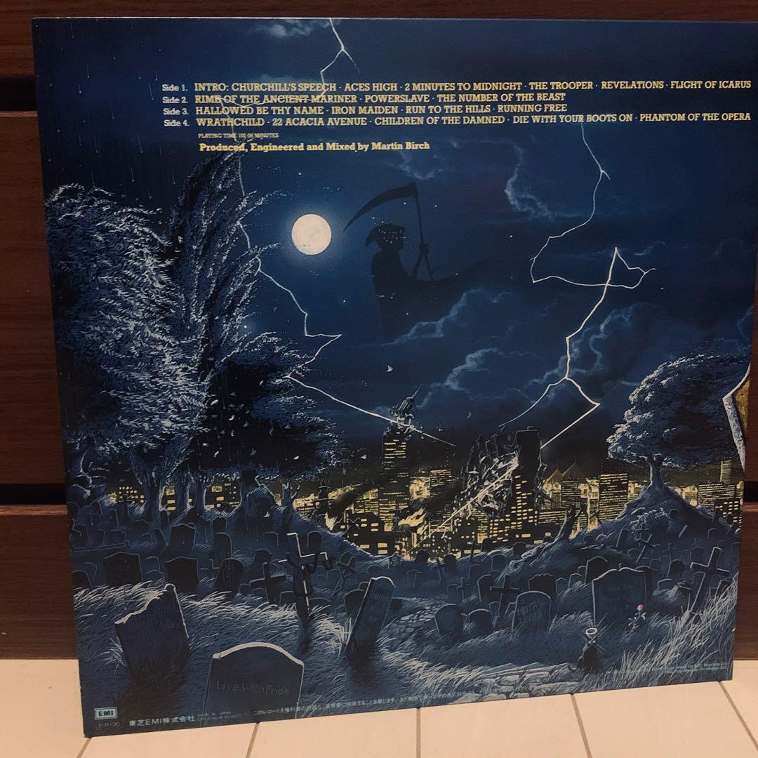 日本盤帯付きレコード初盤 アイアンメイデン『死霊復活』