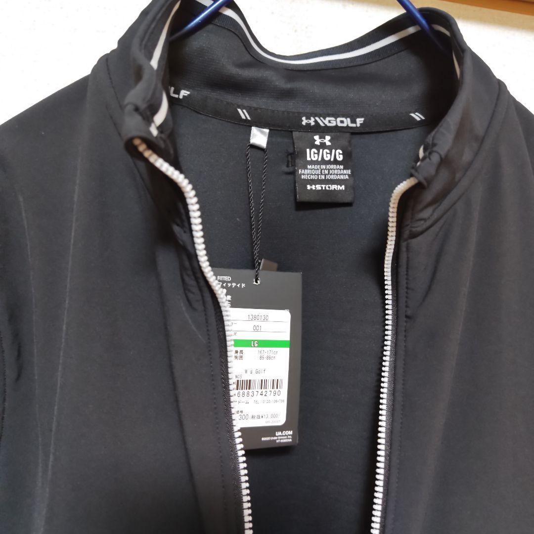 Under Armour ブラックジャケット フルジップ