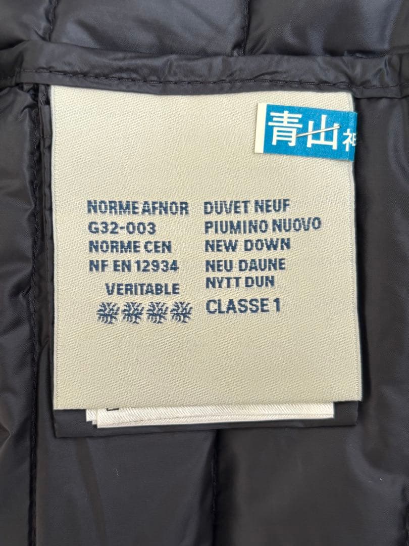 Moncler フード付き黒ダウンベスト