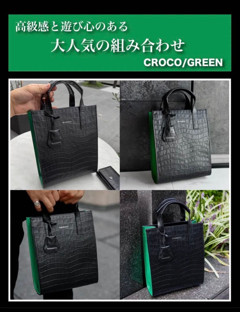 EUROKENNY ミニトートバッグ