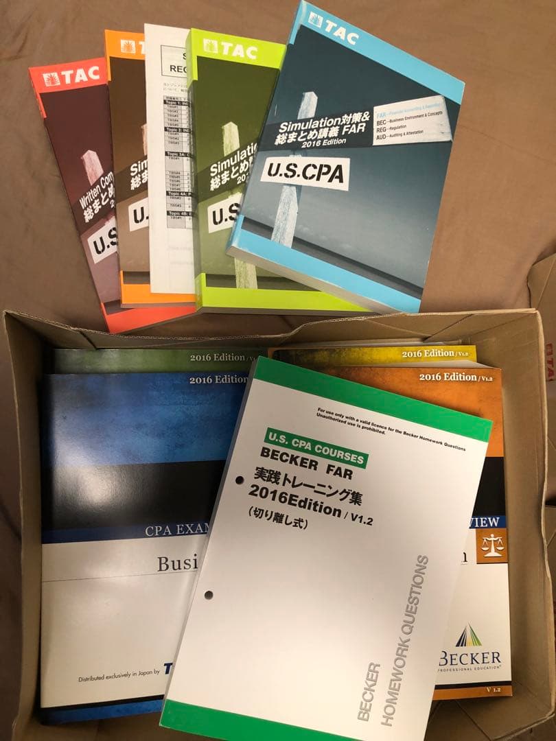USCPA TAC 本科 2016 Editon 美品