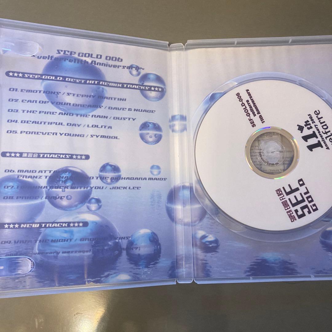 パラパラ　SEF GOLD 005〜009 非売品