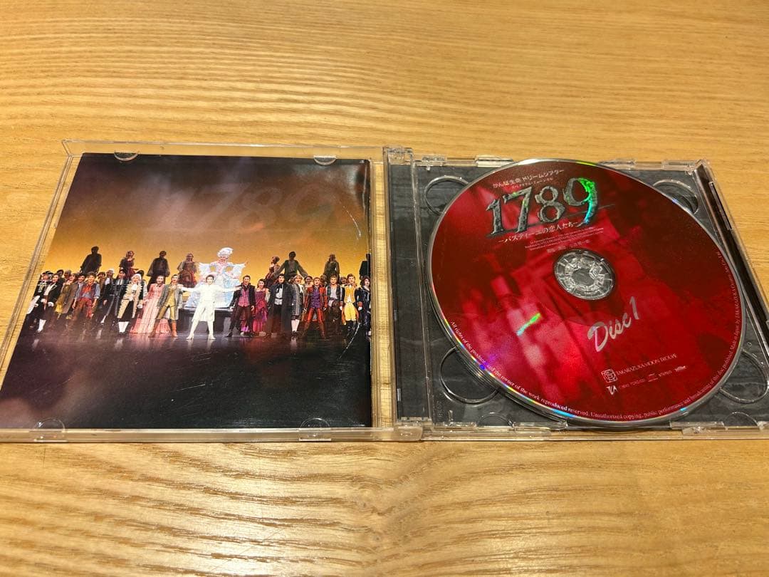 宝塚歌劇月組.星組公演　1789-バスティーユの恋人たち　実況CD 2公演セット