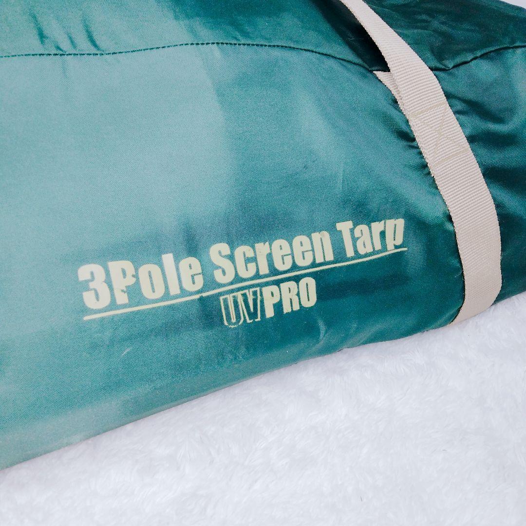 Coleman 3ポールスクリーンタープ 170T6300J キャンプ