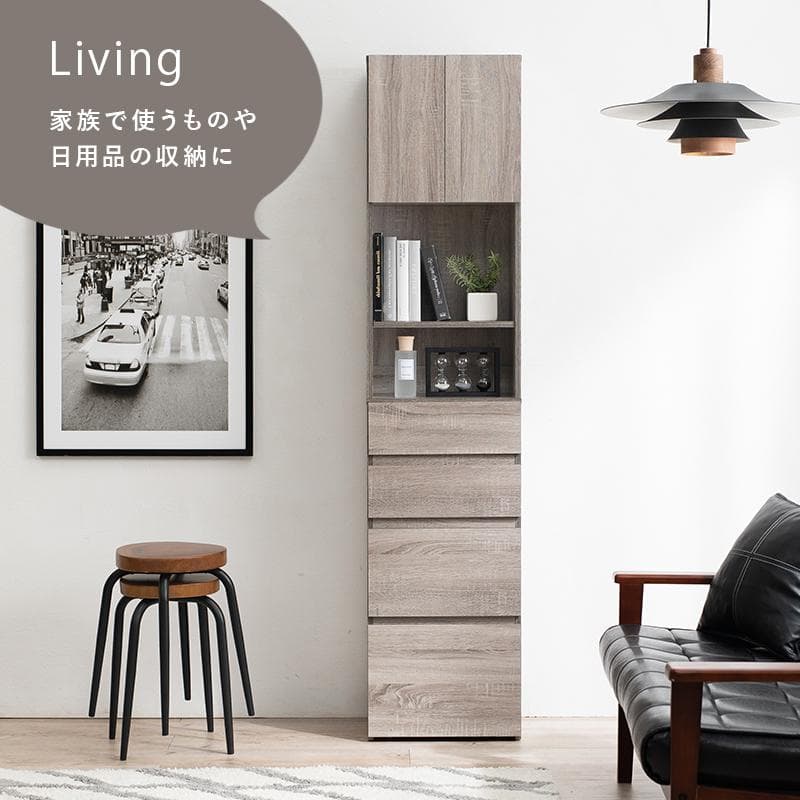 【幅40㎝】ランドリーラック ランドリーチェスト ランドリー収納【ナチュラル】