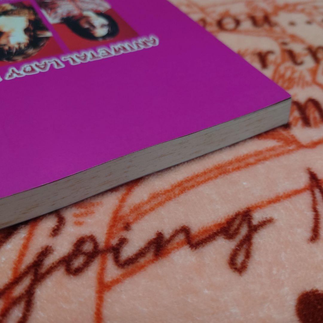 アニメタル・レディー　マラソン　バンドスコア