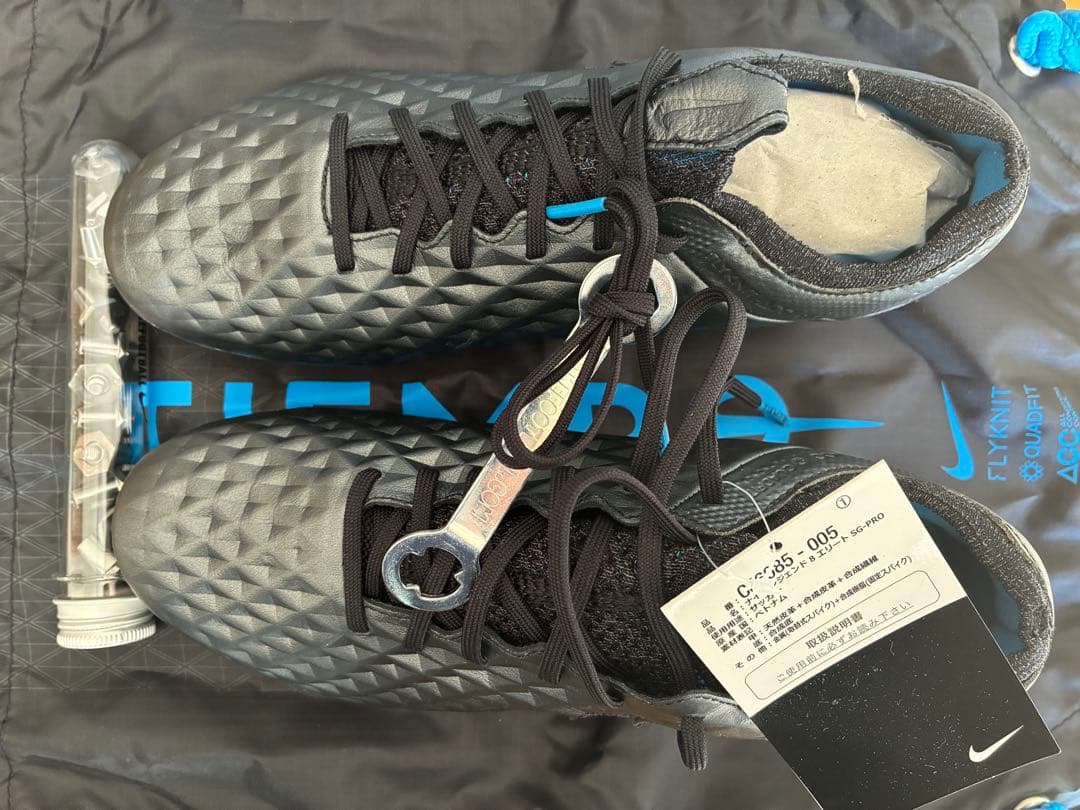 Nike Tiempo サッカーシューズ ブラック/ブルー