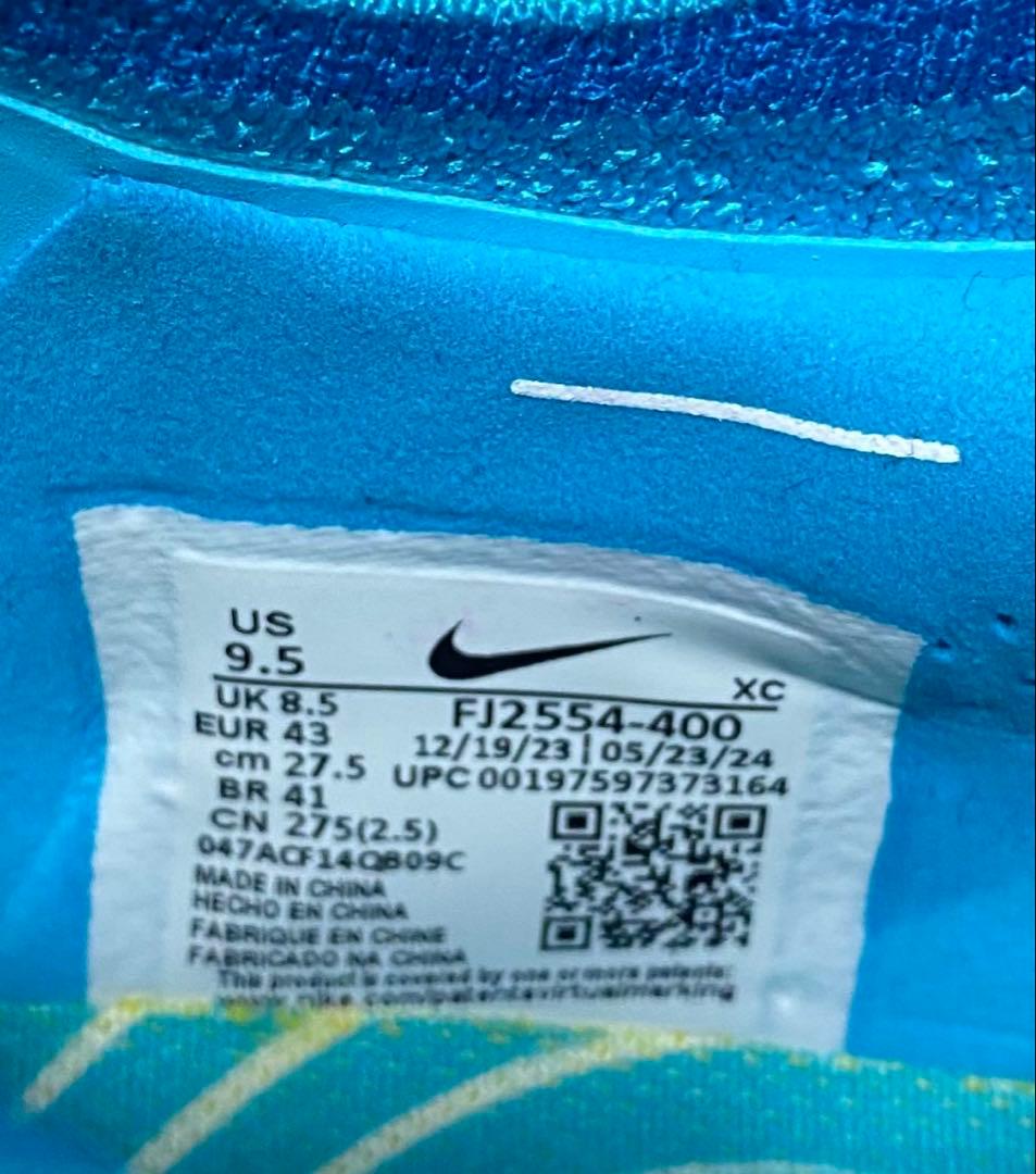 ナイキ ファントム GX2 エリート AG-PRO 27.5㎝